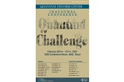 Quantum Universe Center (QUC) Inaugural Conference
